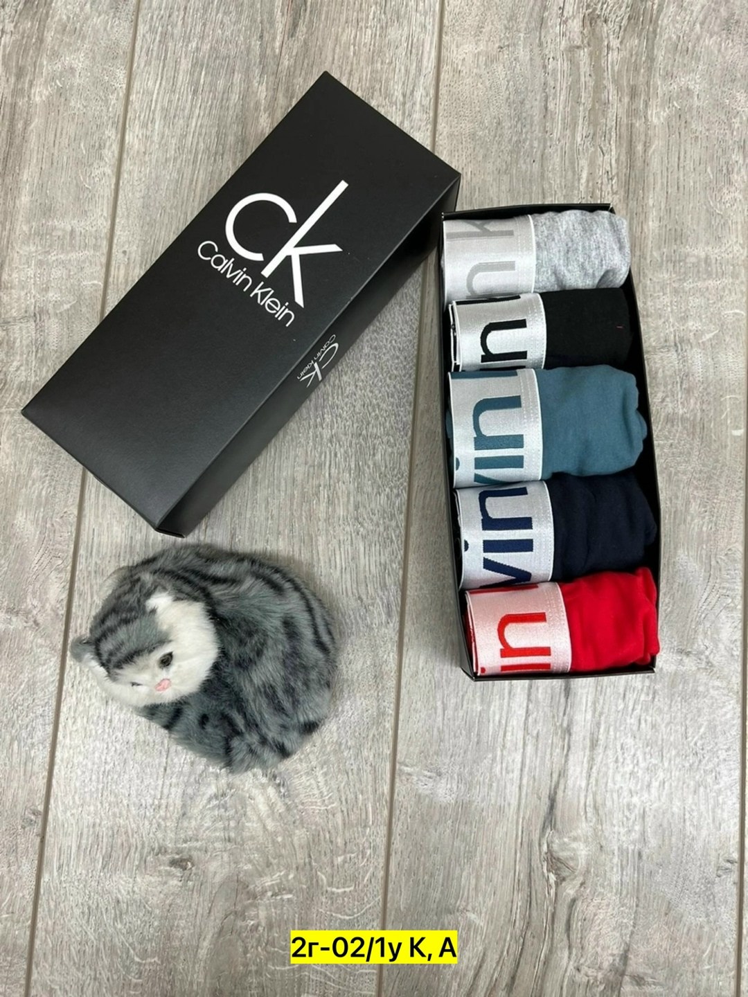 трусы мужские calvin klein,мужские трусы боксеры calvin klein,набор мужских трусов calvin klein,набор мужских трусов,мужской трусы