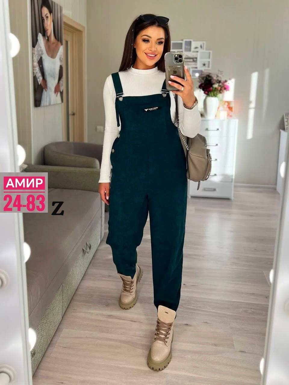 комбинезон стильный,женские комбинезоны,повседневные женские комбинезоны,комбинезон из вельвета женский,комбинезон повседневный
