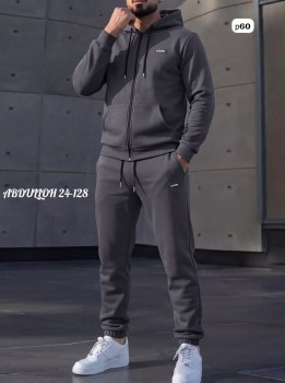 Костюм