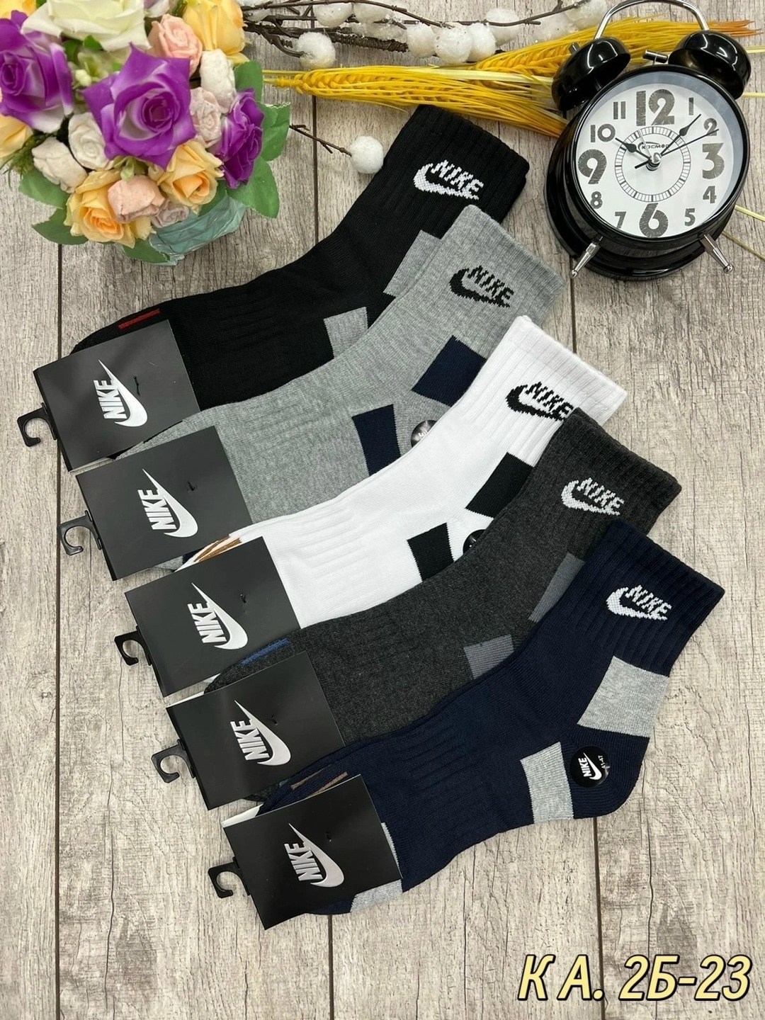 носки мужские 10 пар nike,носки мужские,носки мужские 10 пар,мужские носки nike,мужской спортивный носки