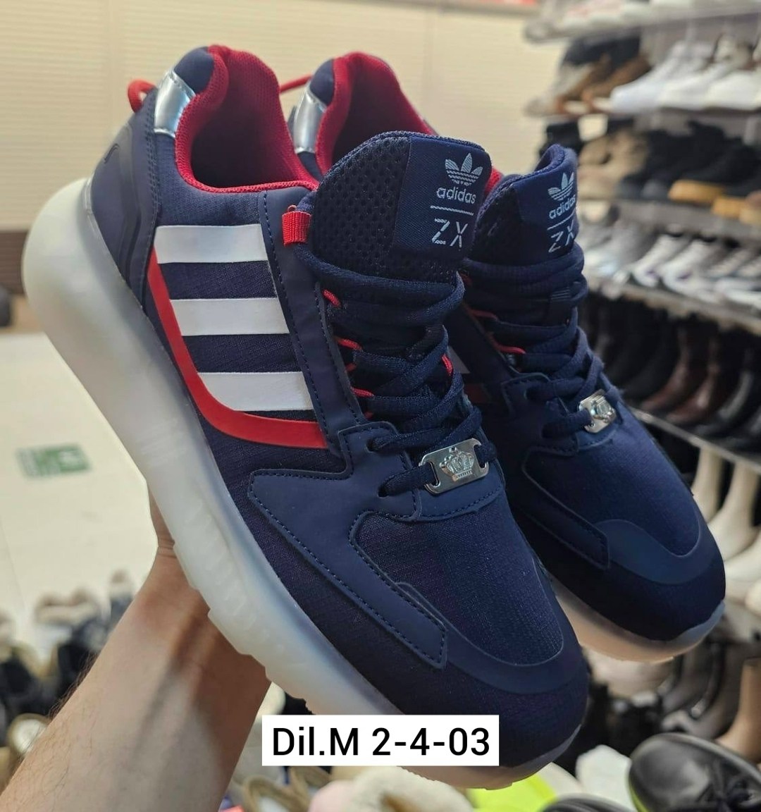 кроссовки adidas,кроссовки,кроссовки мужские adidas,кроссовки мужские,найт бол адидас кроссовки