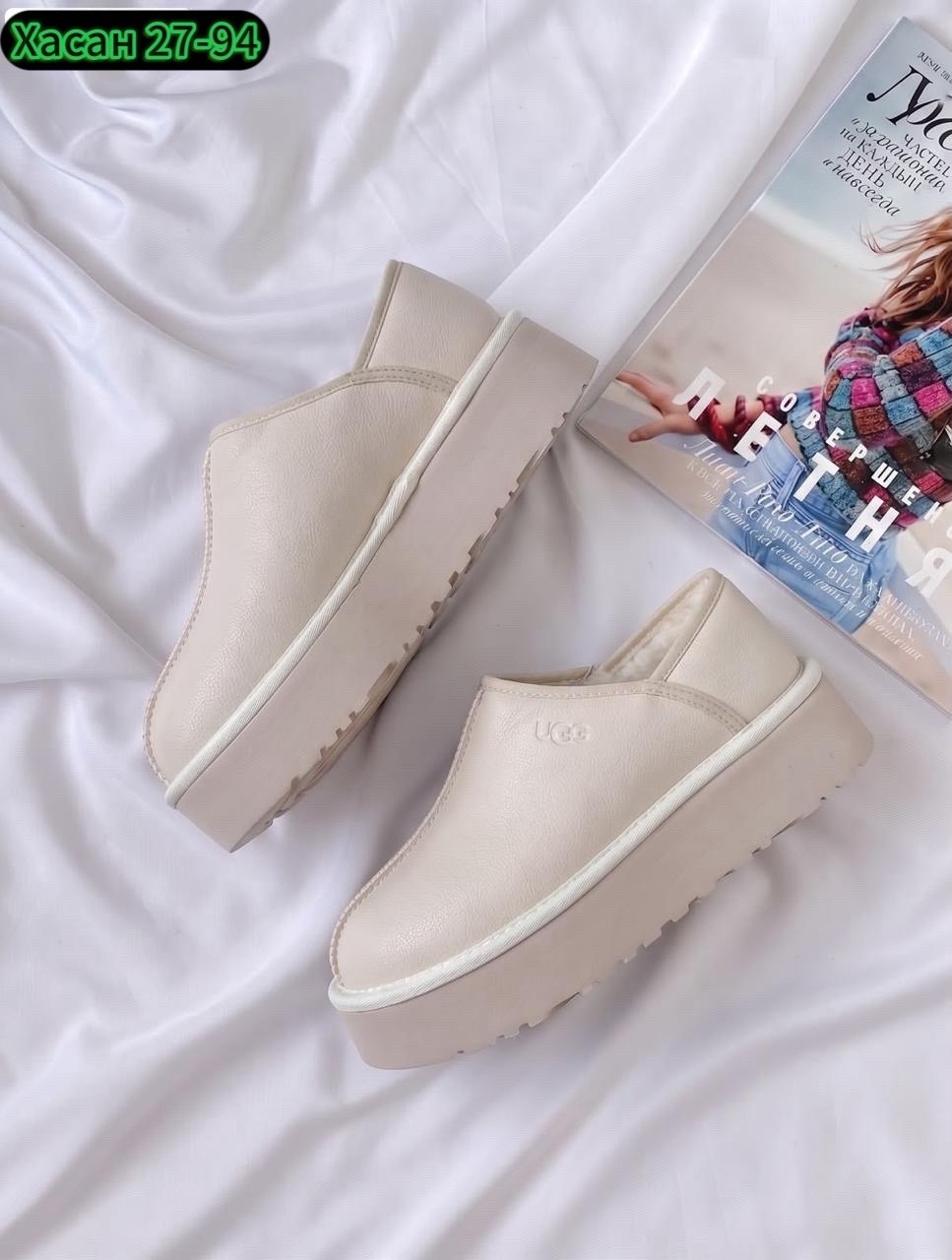угги женские,,угги женские ugg,женская ,угги женские зимние
