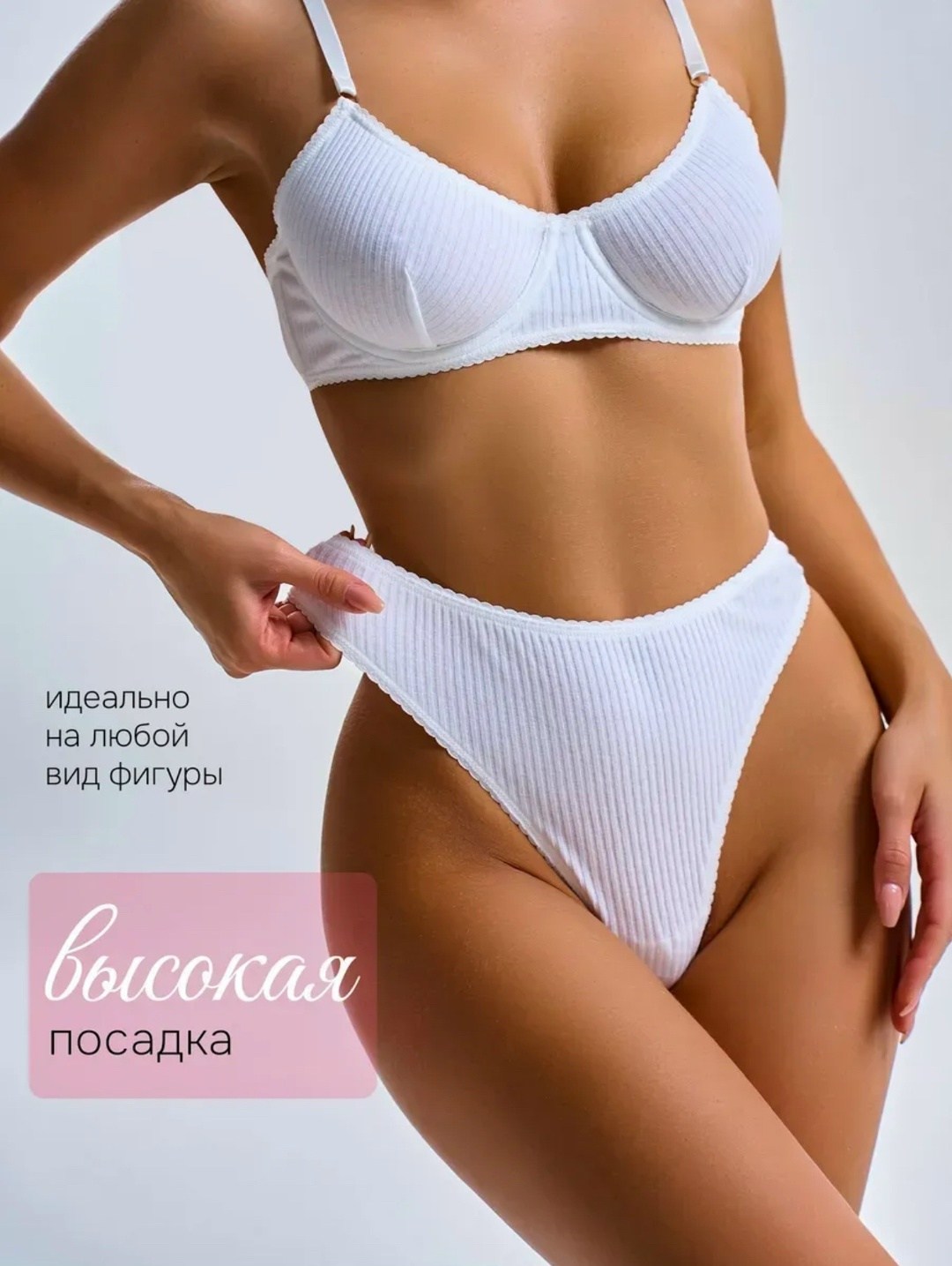 комплекты нижнее белье женский,нижнего белья комплект,женская нижнее белье,комплект нижнего белья женский из прозрачной сеточки,комплект белья marchione бежевый