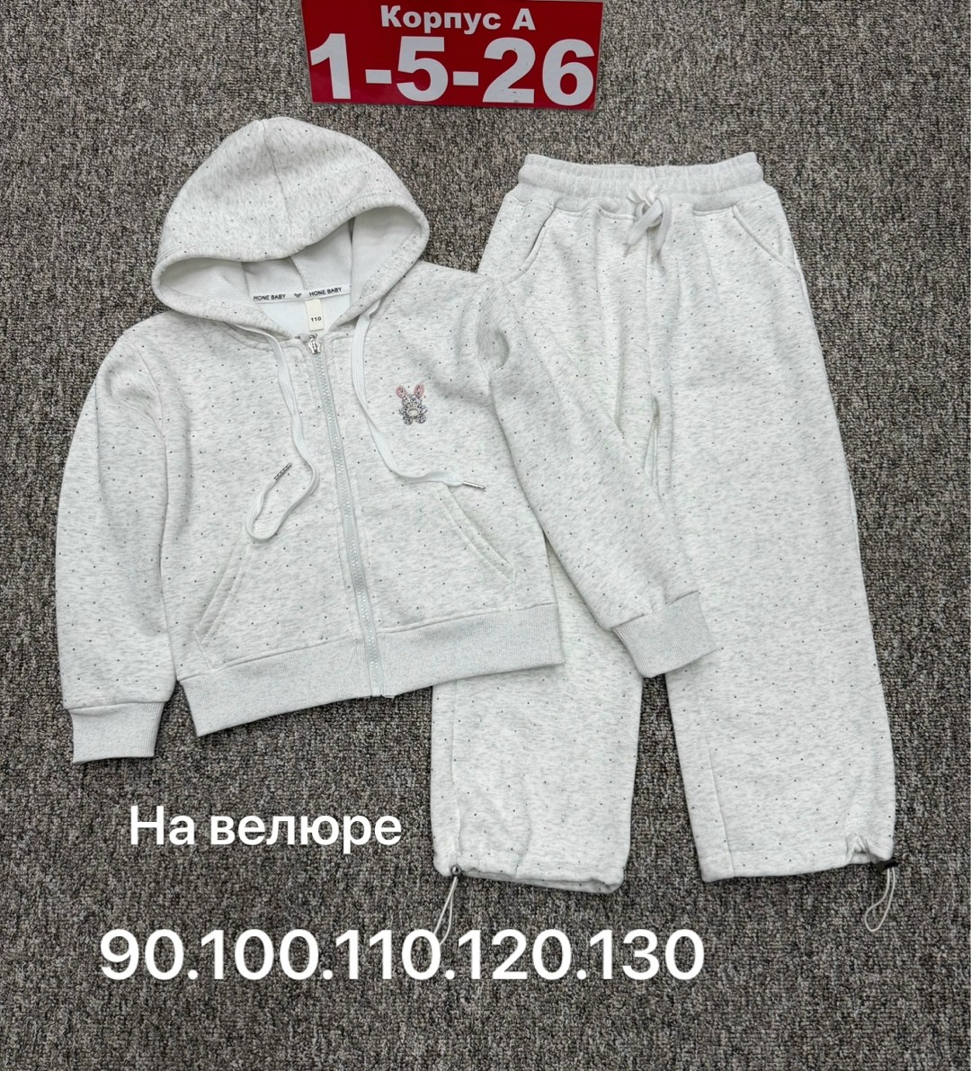 детский костюм,костюм спортивный костюм для девочки,костюм спортивный для девочек,костюм для девочки,костюм