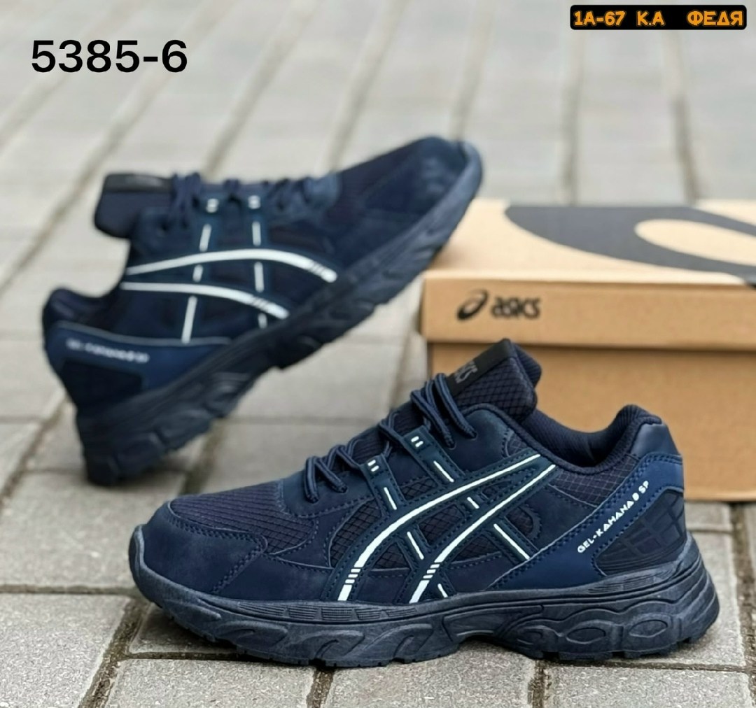 кроссовки asics gel kahana 8,кроссовки мужские asics,,кроссовки мужские asics gel kahana 8,кроссовки asics