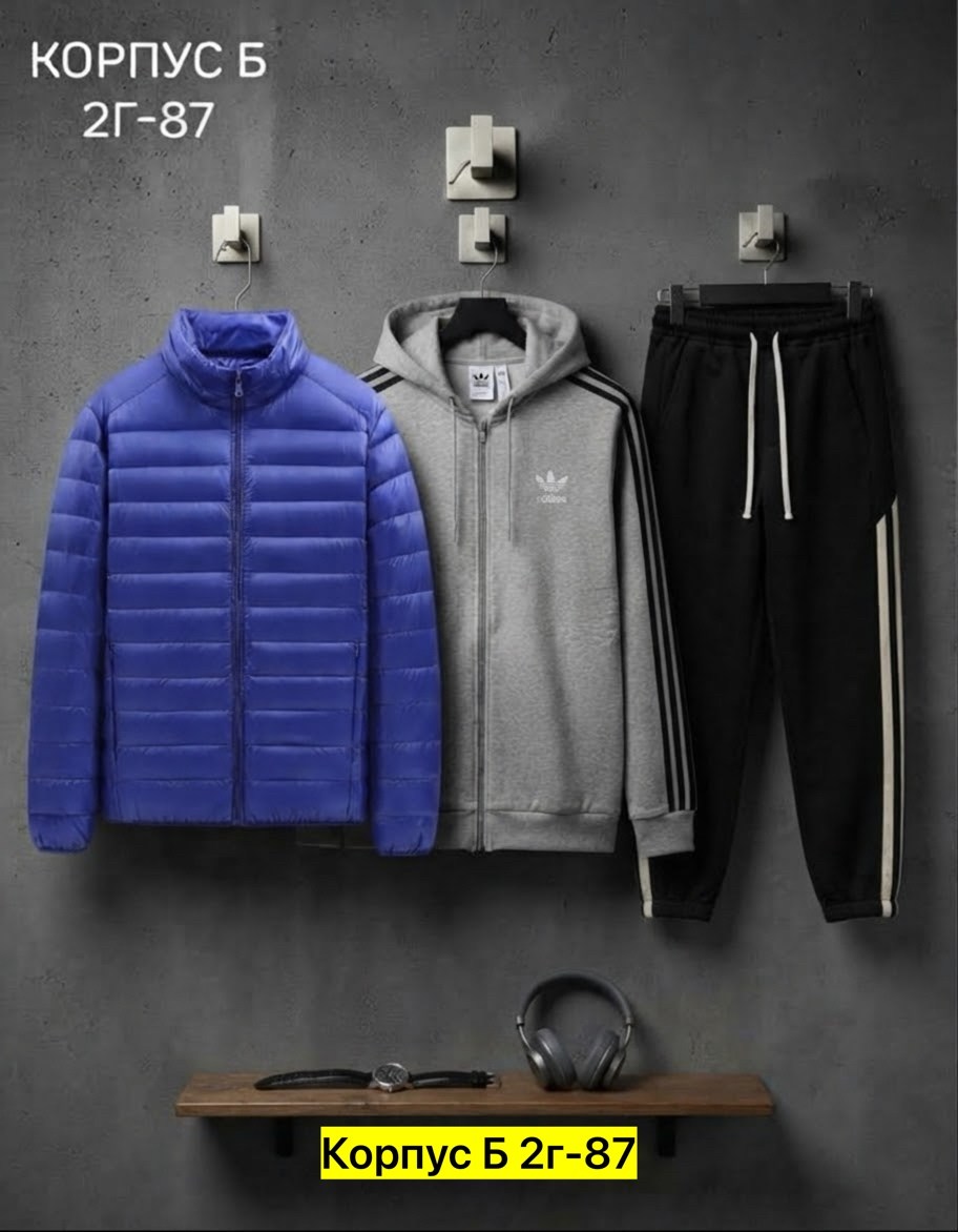 спортивный костюм мужской adidas,костюм спортивный adidas,спортивные костюмы adidas тройка,костюм спортивный adidas костюм спортивный,спортивный костюм adidas теплый