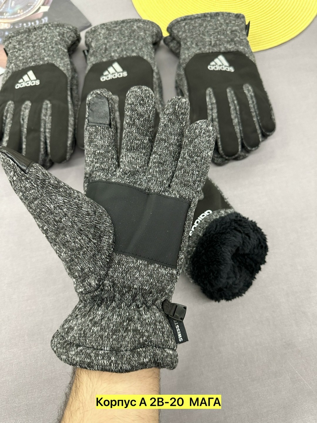 adidas перчатки,перчатки зимние мужские,перчатки зимние,перчатки адидас зимние,перчатки adidas зимние