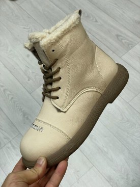 Ботинки