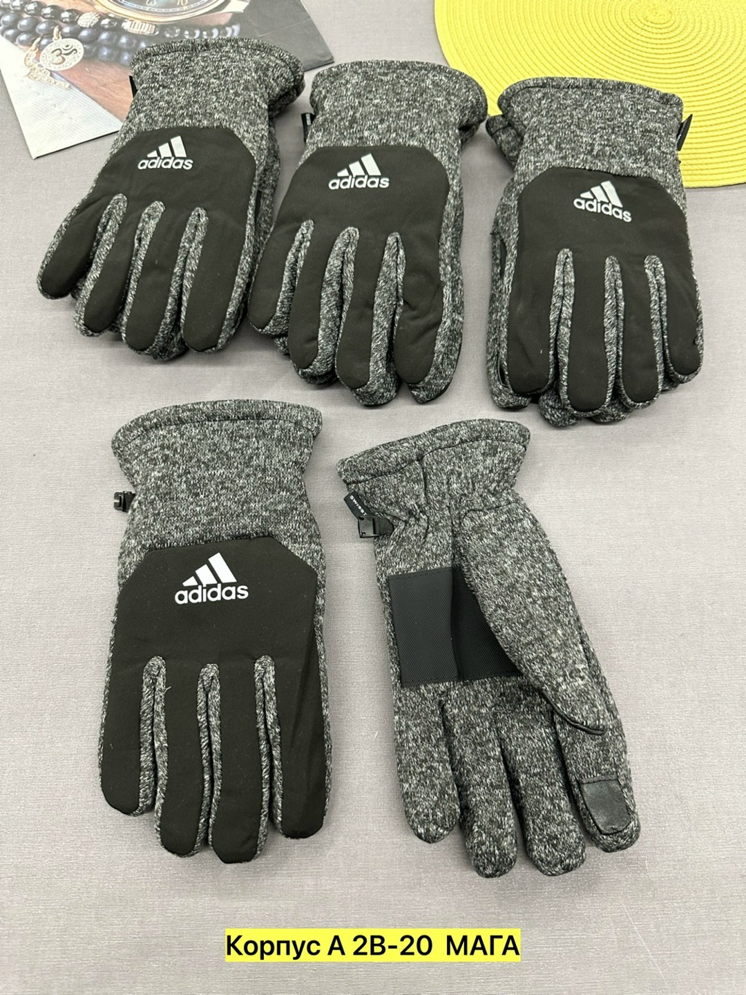 adidas перчатки,перчатки зимние мужские,перчатки зимние,перчатки адидас зимние,перчатки adidas зимние