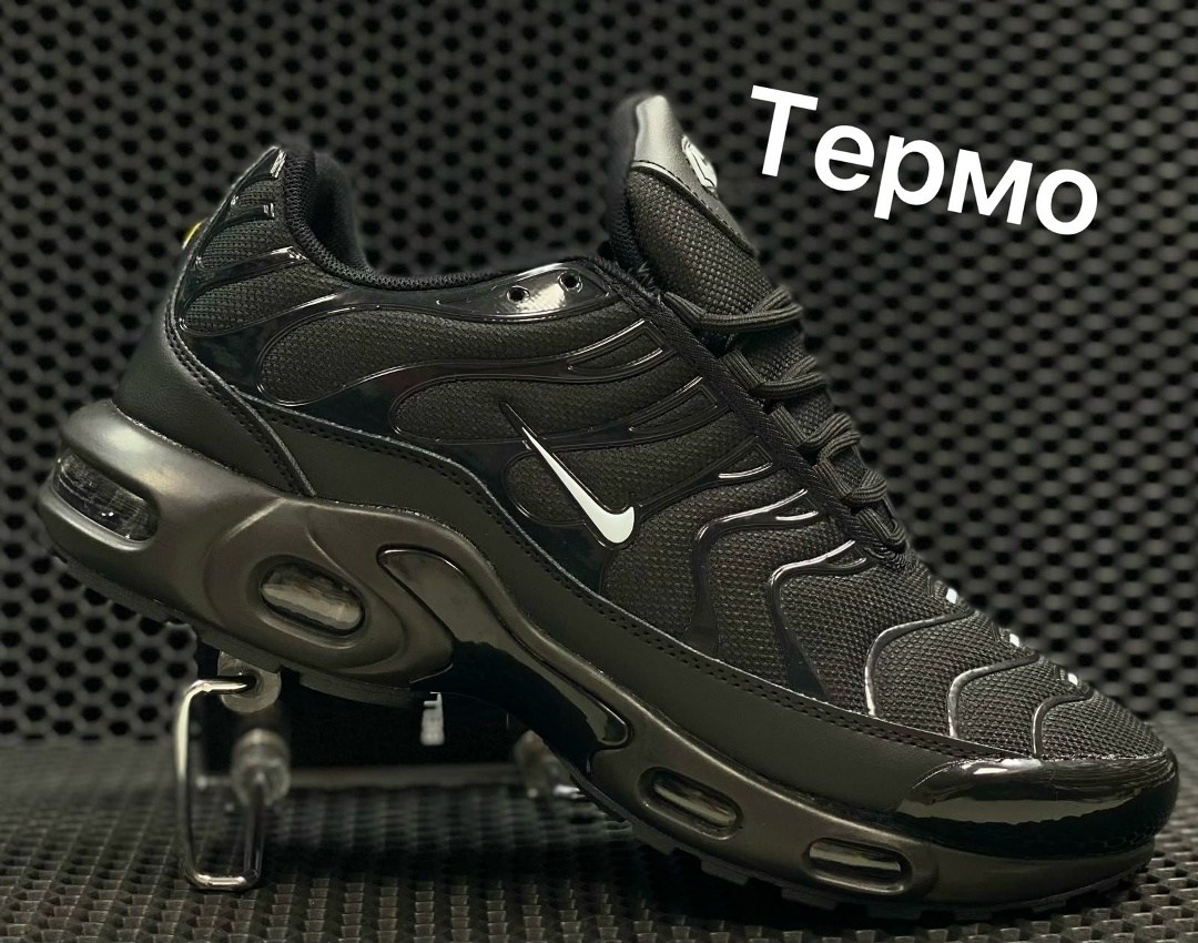 кроссовки nike air max tn plus,nike air max plus tn,кроссовки nike air max tn plus ultra белые с серым,кроссовки nike air max plus,кроссовки air max plus tn