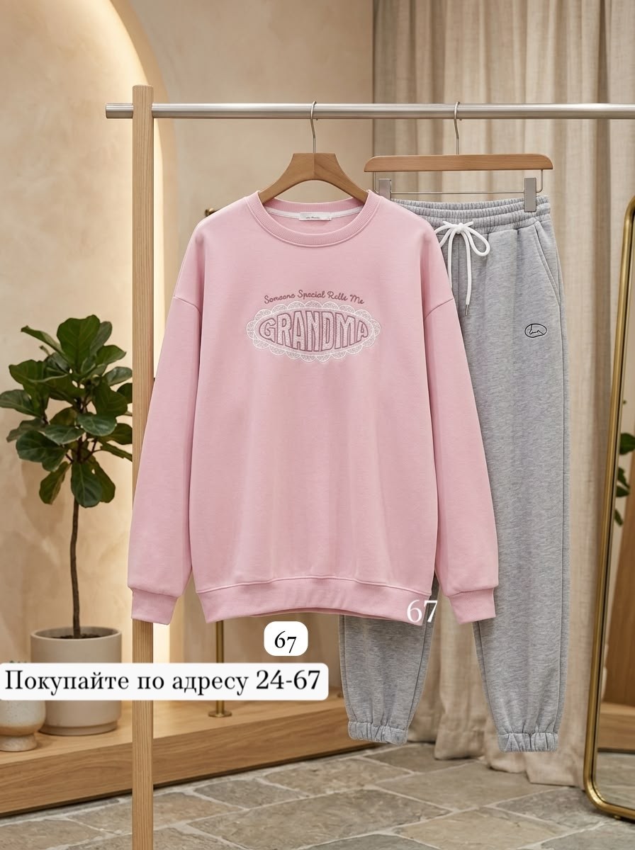свитшот женская,фиолетовый свитшоты,костюм спортивный,толстовка,костюм штаны и свитшот
