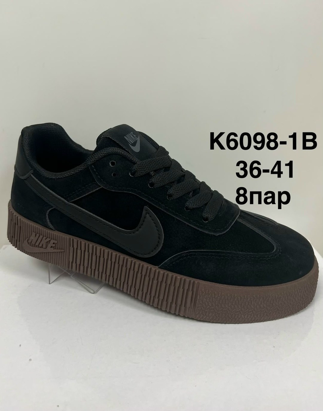 , женская,кроссовки замшевые,обуви,кросcовки nike air force 1