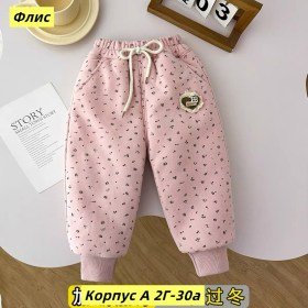 Штаны