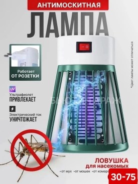 Халат