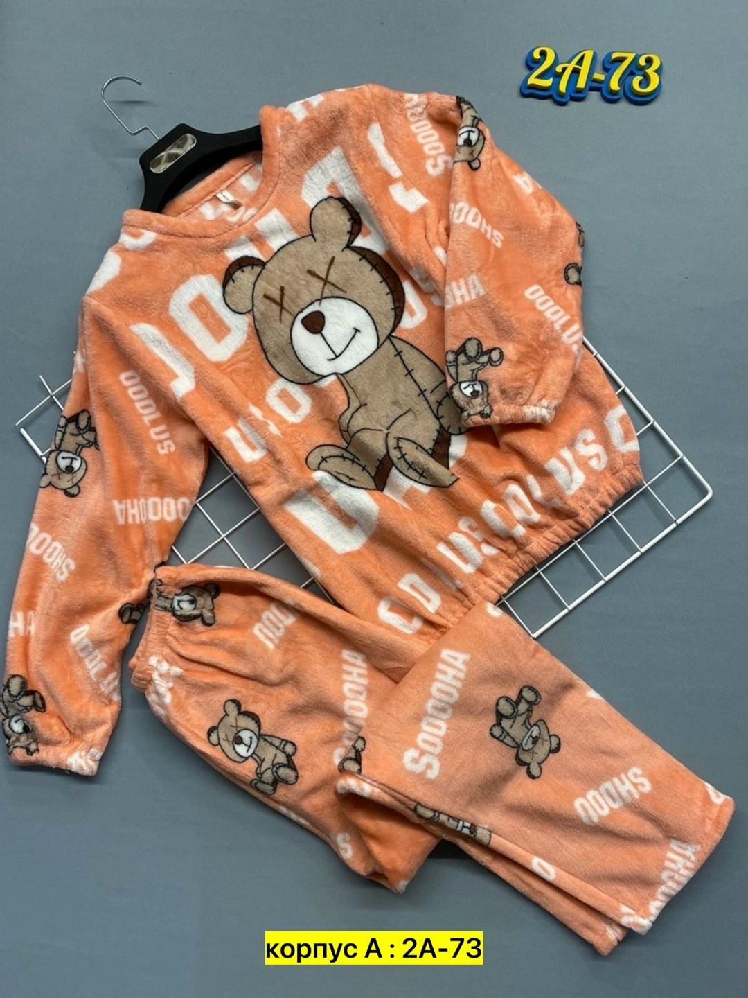 женская домашняя пижама,женская пижама,пижама теплая,пижама домашний костюм,флисовая пижама