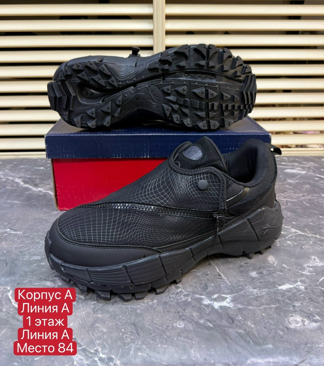 кроссовки,,мужские кроссовки,кроссовки мужские reebok,кроссовки мужские reebok zig kinetica