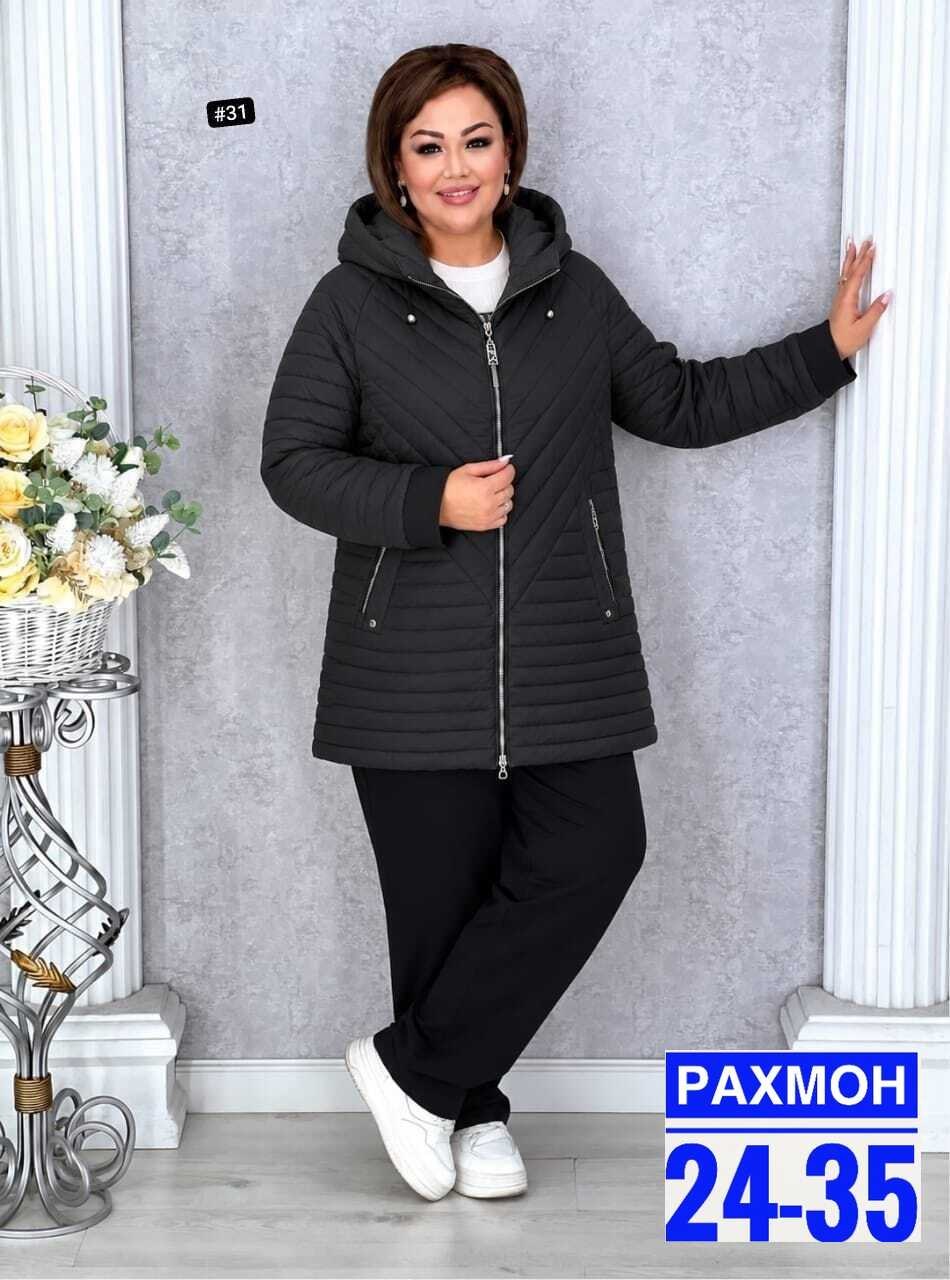 куртка женская,демисезонная куртка,куртка,женская куртка большого размера,удлиненная куртка