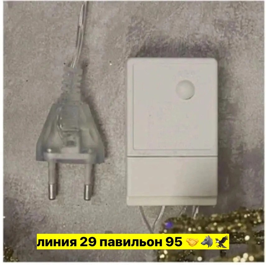 новогоднее украшение санки,светодиодная фигура «олень с санями золотистый»,новогоднее украшение санки светодиодные 50 см каркасные золотой,новогодние сани,новогодние санки