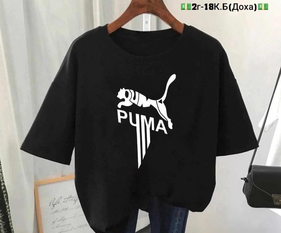 футболки женская,футболка женская puma,футболка пума черная,футболка puma,футболки модные