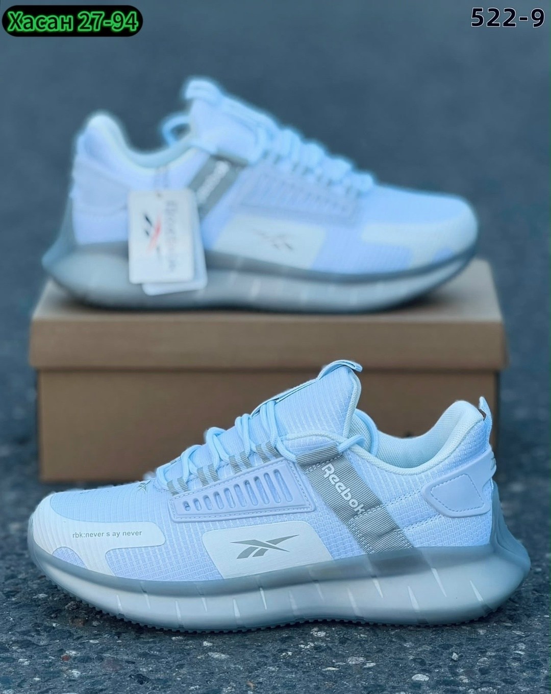 кроссовки мужские reebok,кроссовки reebok,кроссовки,мужской кроссовки,кроссовки для мужчина