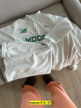 Костюм