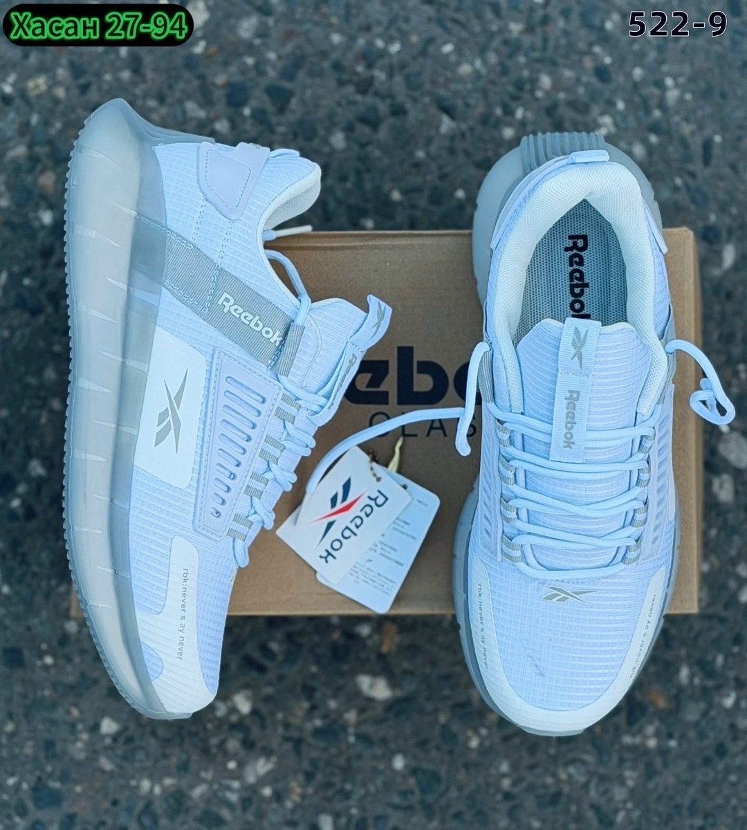 кроссовки мужские reebok,кроссовки reebok,кроссовки,мужской кроссовки,кроссовки для мужчина
