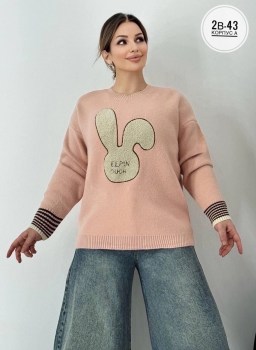 Кофта