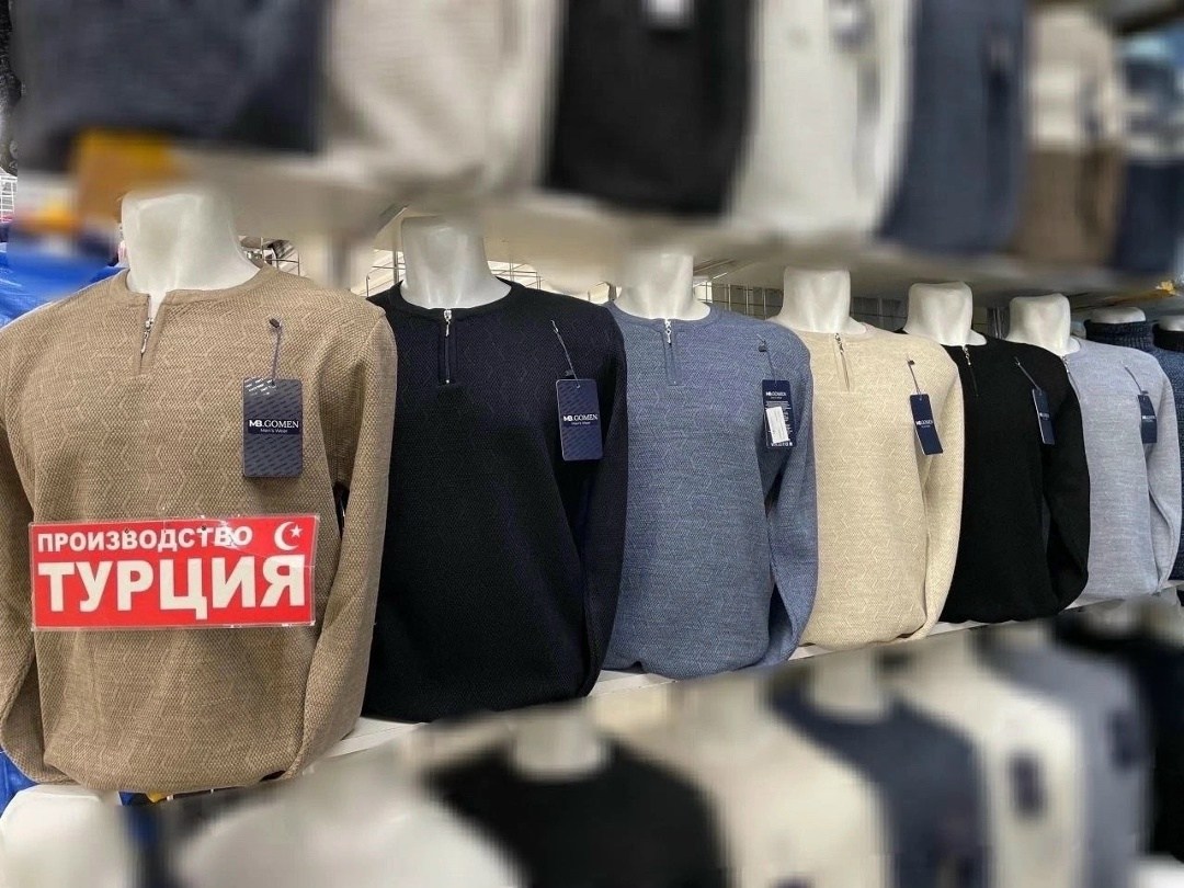 кофта мужская,мужской свитер,джемпер тонкий,джемпер,классический джемпер