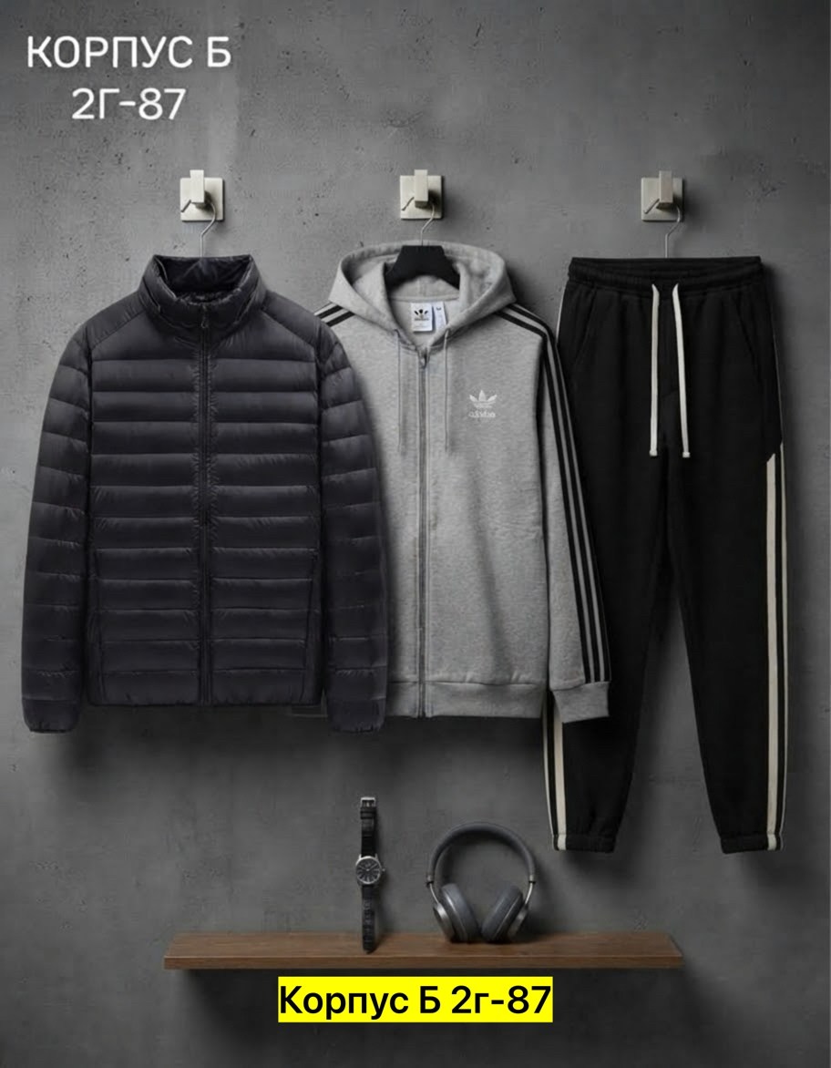 спортивный костюм мужской adidas,костюм спортивный adidas,спортивные костюмы adidas тройка,костюм спортивный adidas костюм спортивный,спортивный костюм adidas теплый