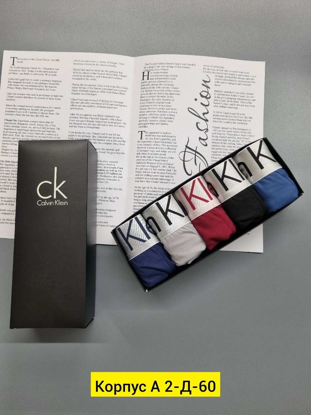 комплект трусов боксеры calvin klein 5 шт,набор мужских трусов calvin klein,мужские трусы calvin klein,трусы кельвин кляйн набор,трусы мужские calvin klein набор 5 штук