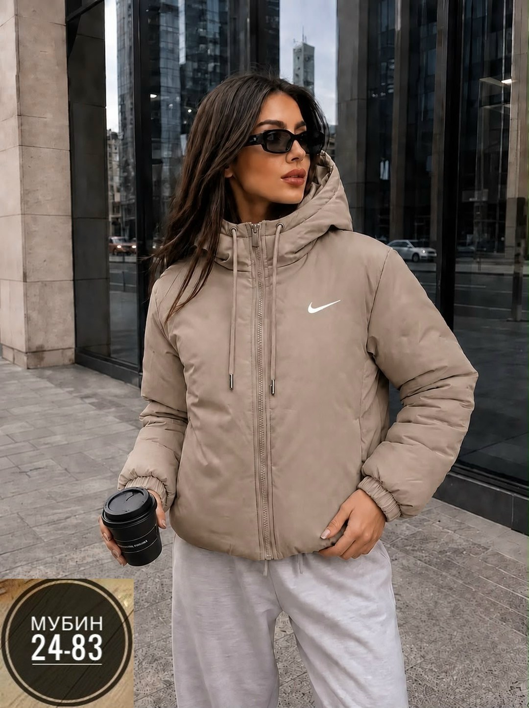 женская куртка,куртка,куртка женская nike,модная женская куртка,женская зимняя куртка