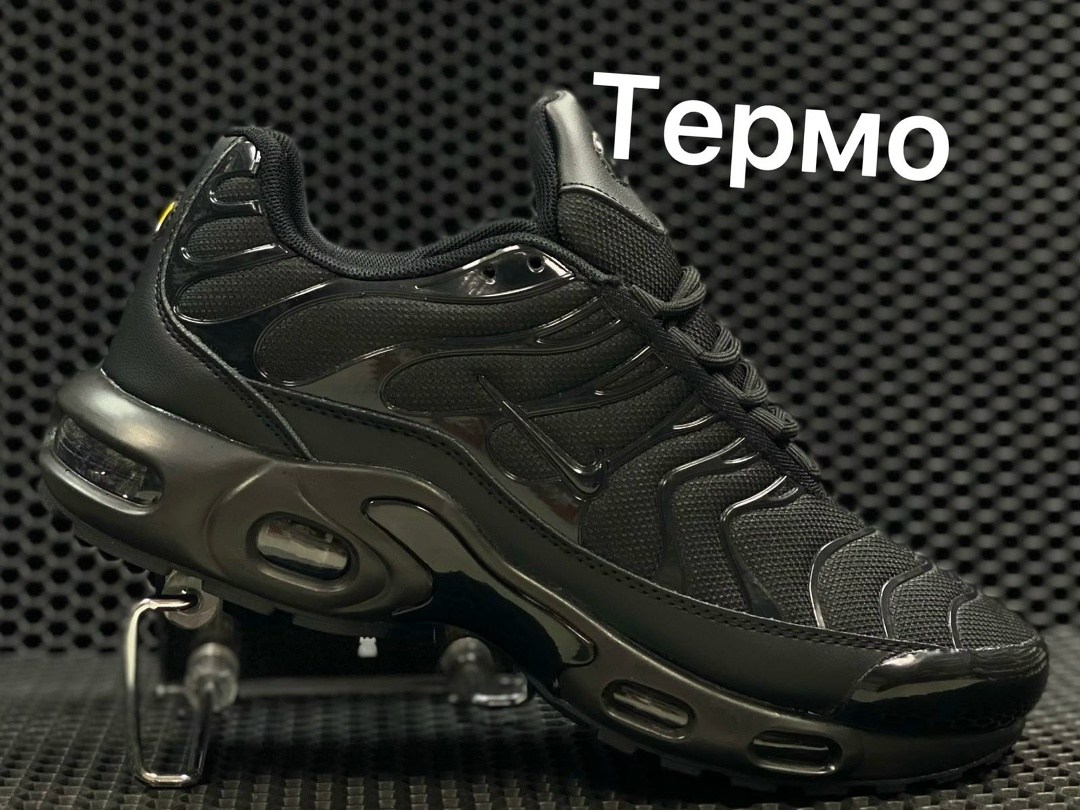 кроссовки nike air max tn plus,nike air max plus tn,кроссовки nike air max tn plus ultra белые с серым,кроссовки nike air max plus,кроссовки air max plus tn