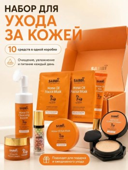 Халат