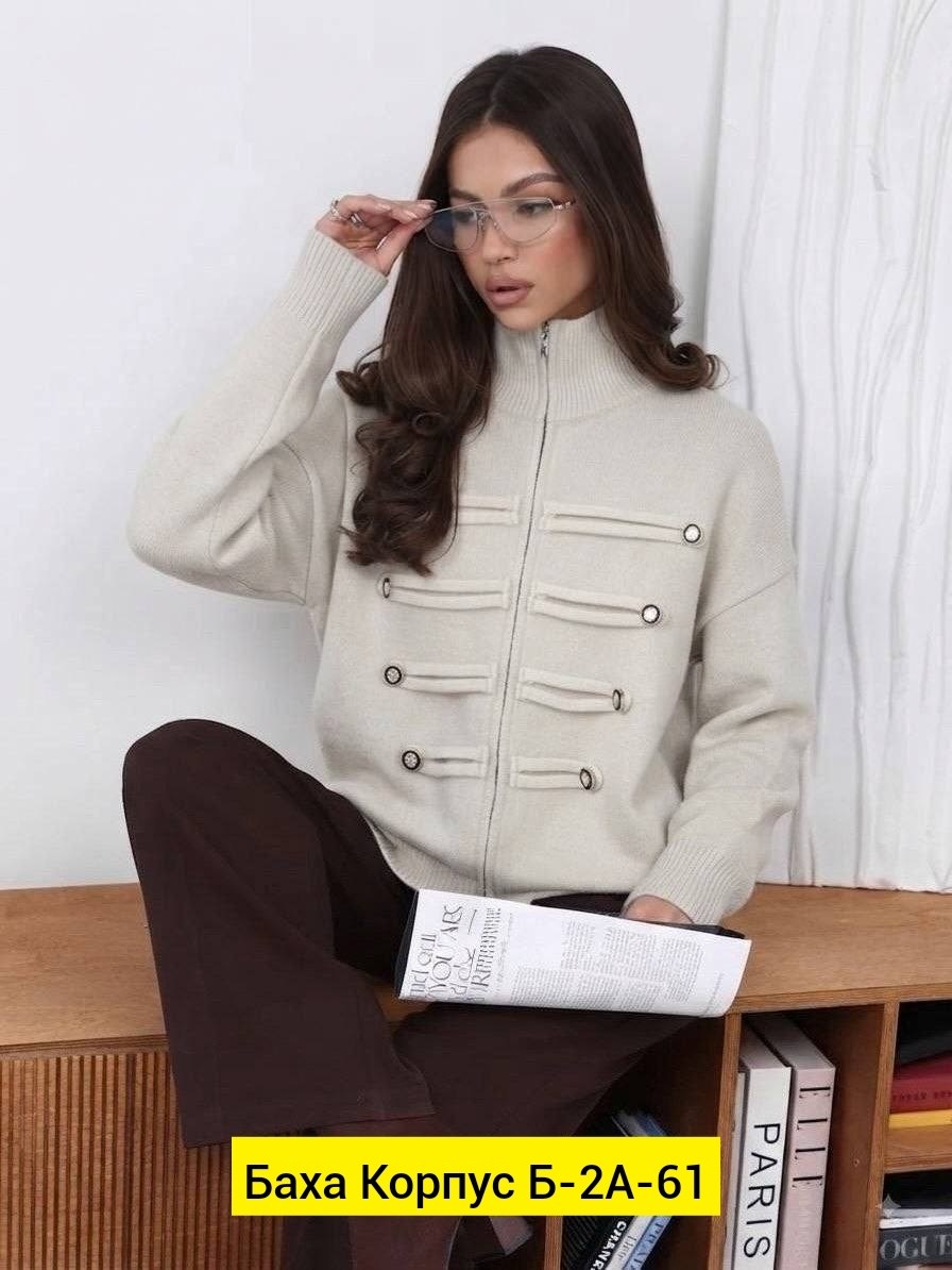 женская кофта,кофта кардиган,кофты женские модные,,куртка женская
