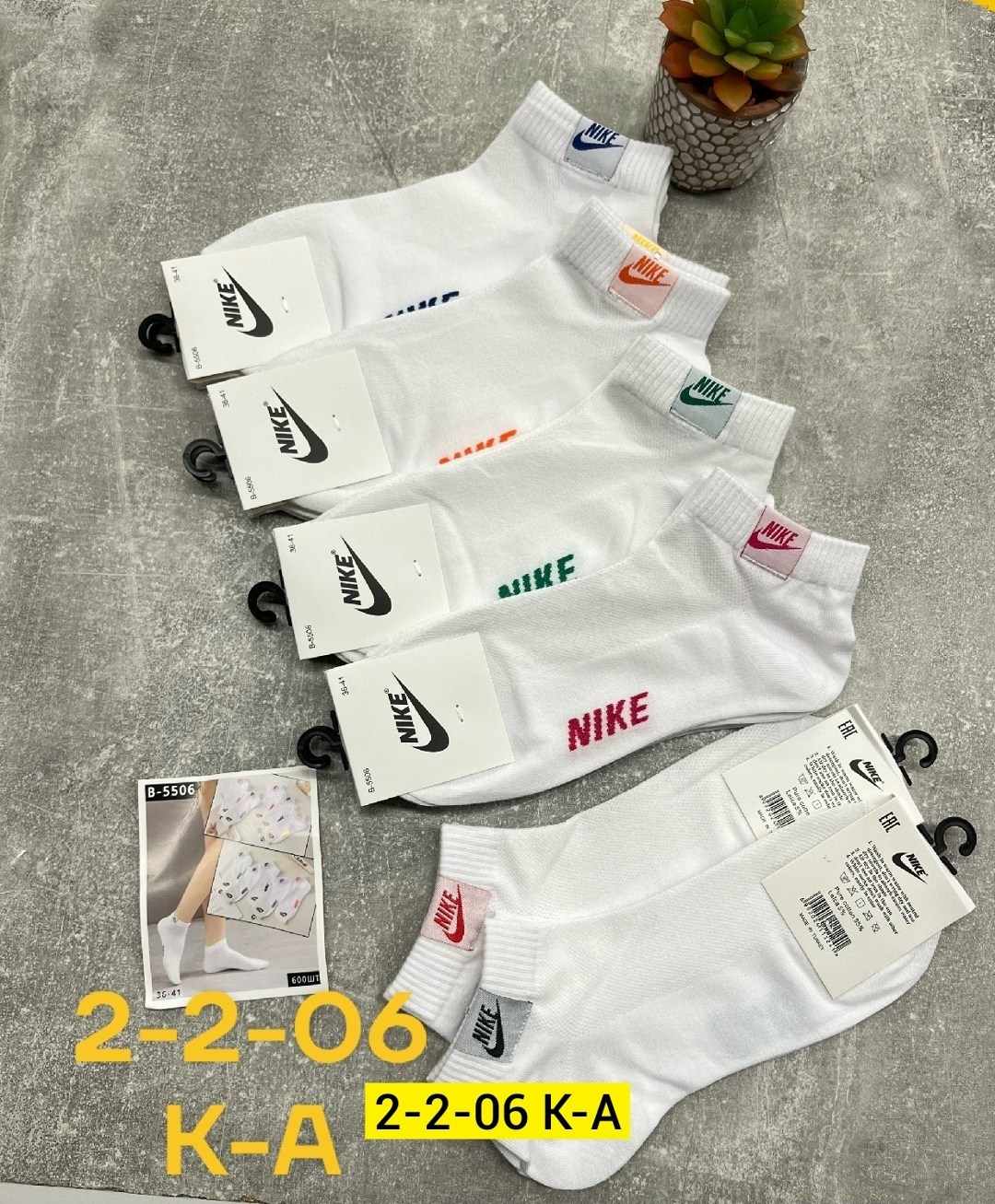 комплект носков женских nike sport socks белых 36-41,носки nike,носки nike мужские,носки nike белые,носки женские nike