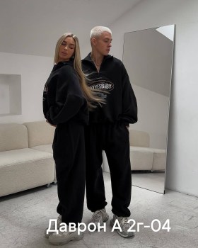 Костюм