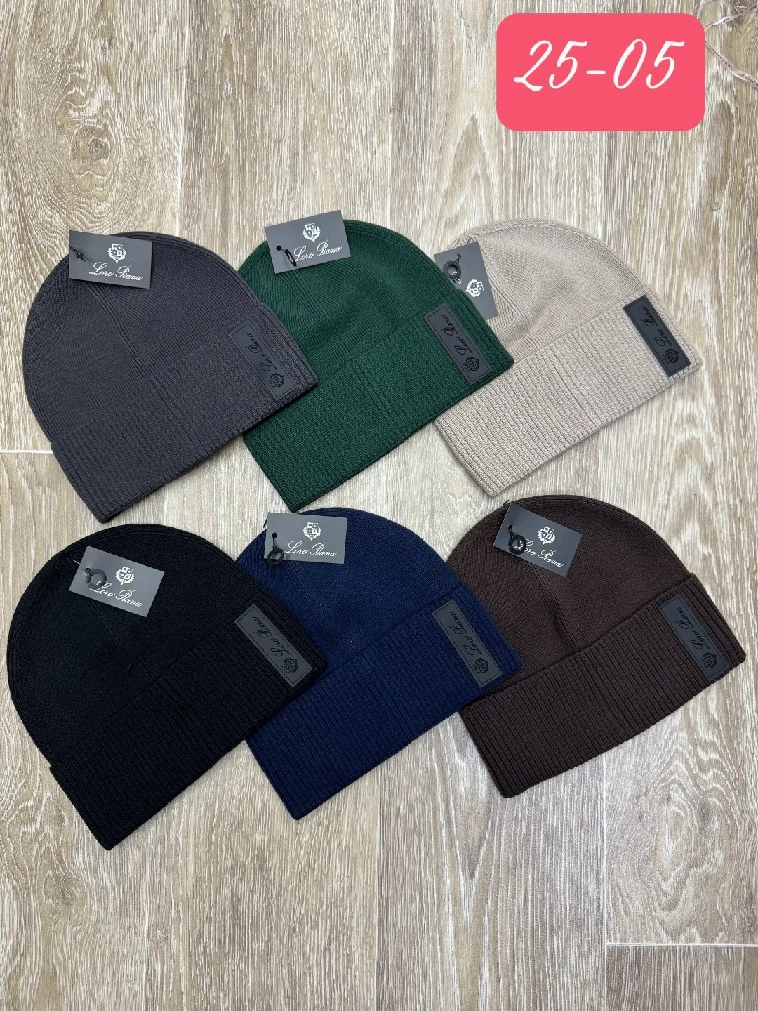 шапка hugo,шапка hugo boss мужская,шапка hugo boss,шапка hugo шапка,шапка бини