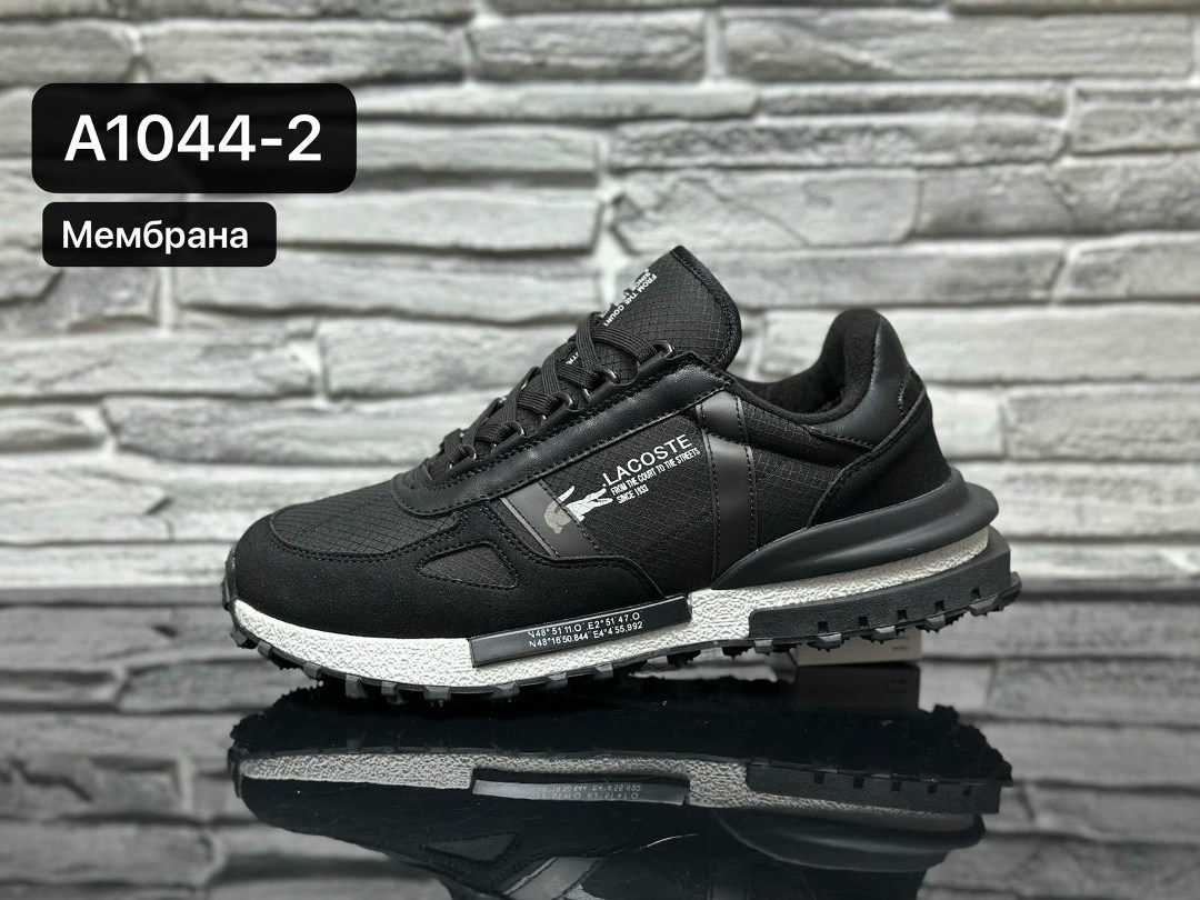 мужские кроссовки,,кроссовки мужские lacoste,кроссовки lacoste,спортивная