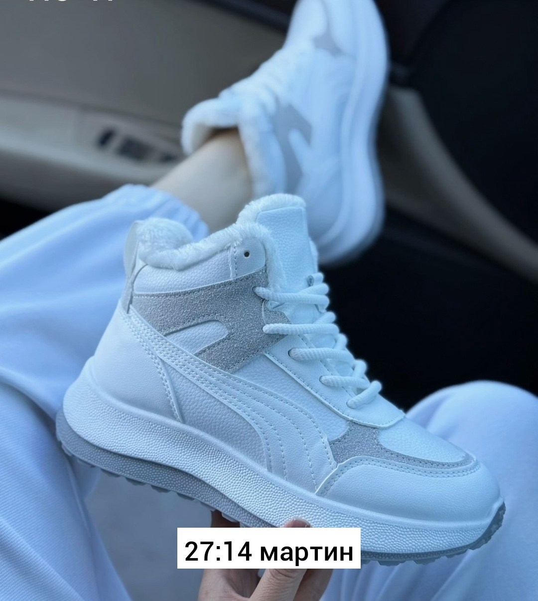 кроссовки зимние женские,кроссовки женские,кроссовки женские зимние высокие,кроссовки зимние,
