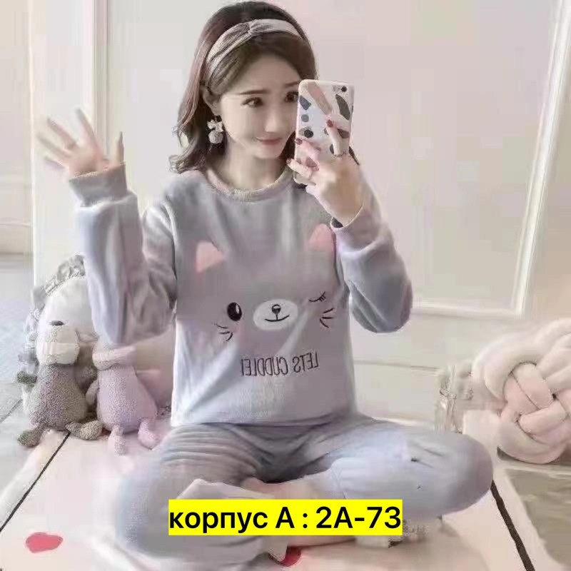 теплая пижама,мягкая теплая пижама,пижамы женски,желтая пижама женская,пижама женская теплая