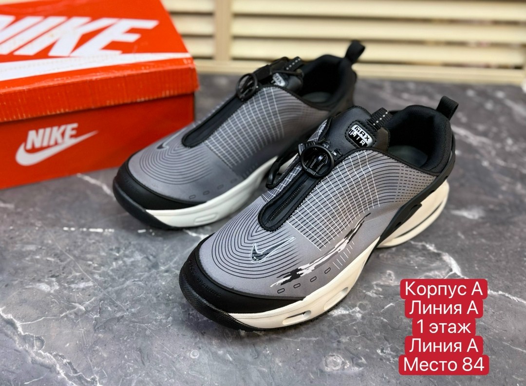 кроссовки,кроссовки nike air max,мужские кроссовки nike air max,кроссовки nike air,nike air max