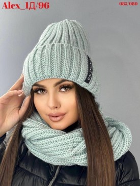 Шапка