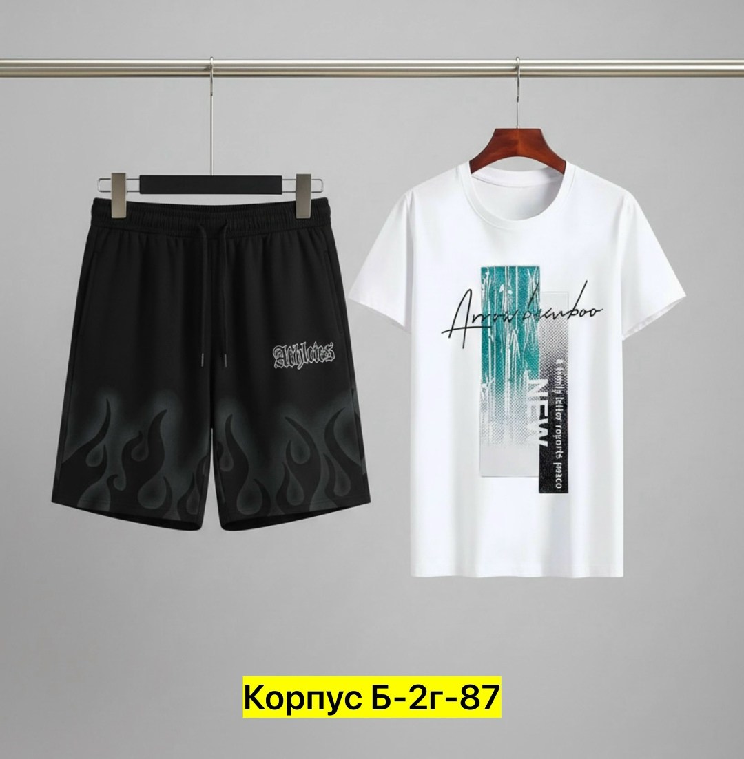 костюм спортивный мужской,костюм мужской,костюм мужской модный,костюм мужчины,мужской одежда