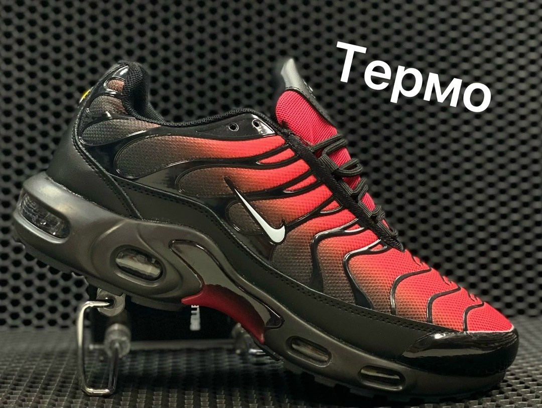 кроссовки nike air max tn plus,nike air max plus tn,кроссовки nike air max tn plus ultra белые с серым,кроссовки nike air max plus,кроссовки air max plus tn