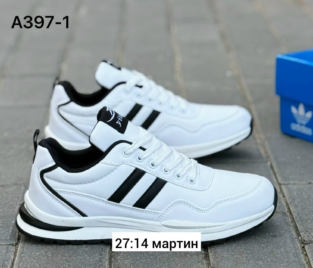 кроссовки мужские,кроссовки для мужчин,кроссовки женскиe,кроссовки adidas,белые кроссовки мужские