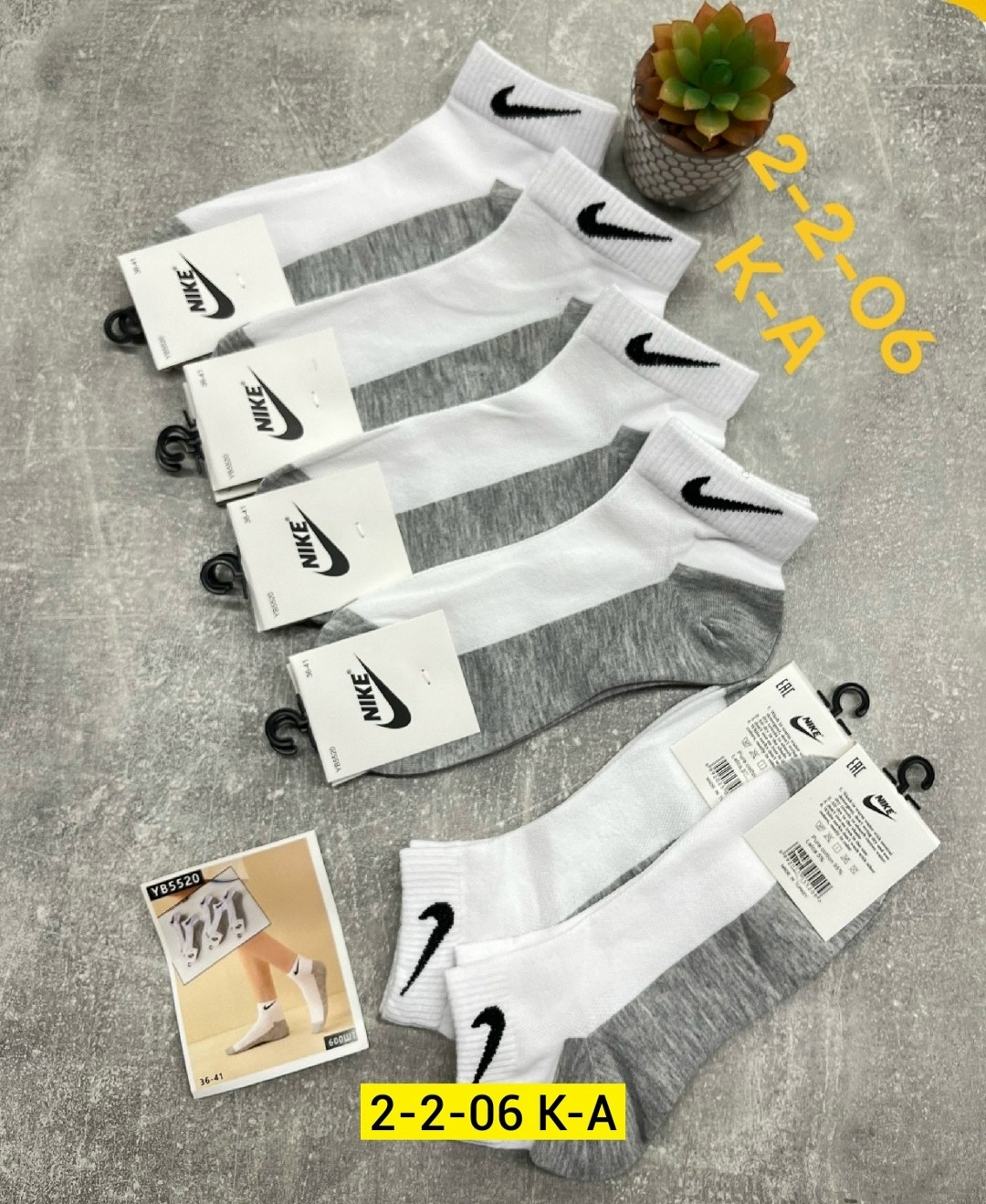 комплект носков женских nike sport socks белых 36-41,носки nike,носки nike мужские,носки nike белые,носки женские nike