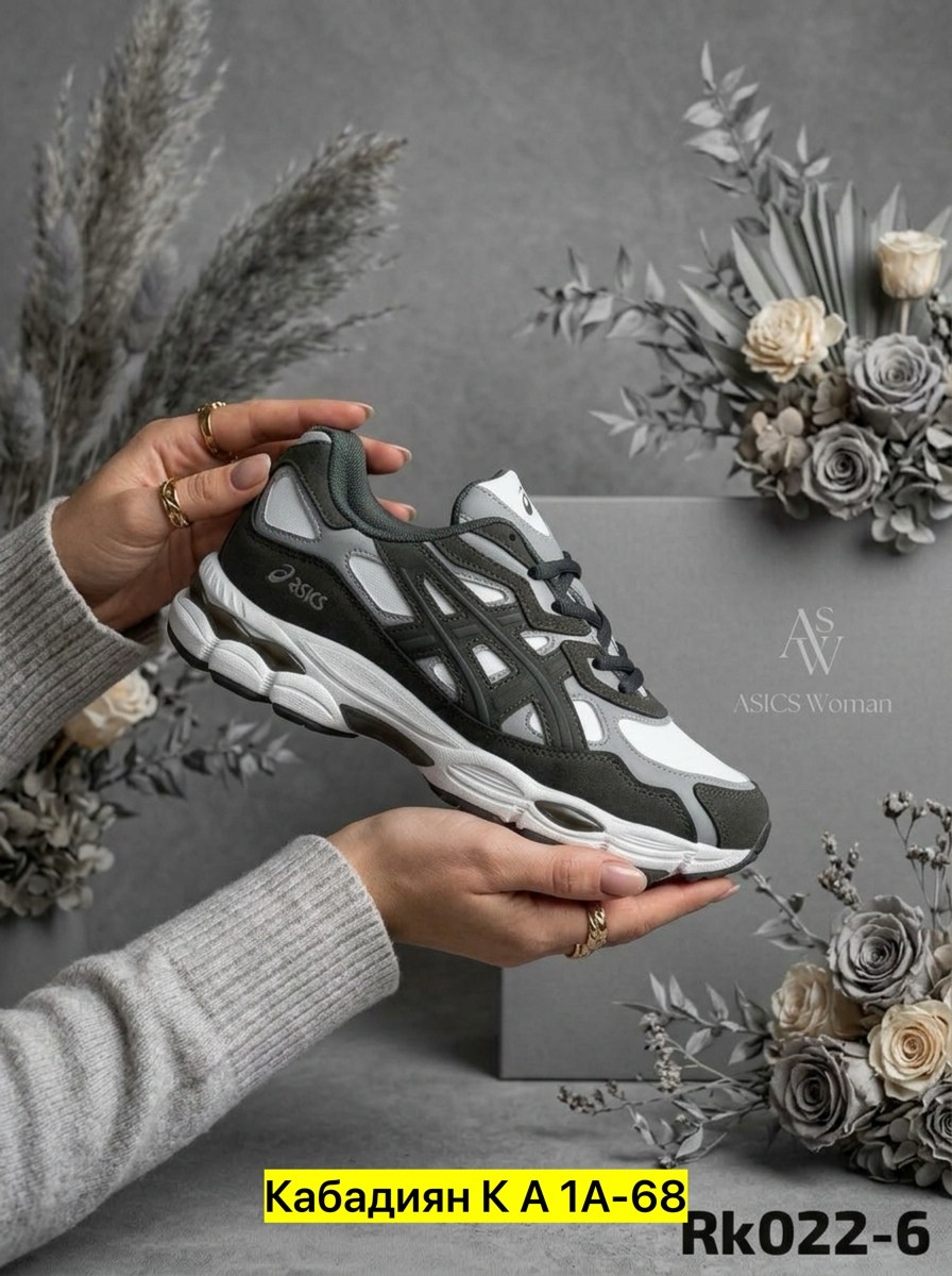 кроссовки мужские asics,кроссовки asics gel,кроссовки asics,asics кроссовки женские,кроссовки asics gel nyc