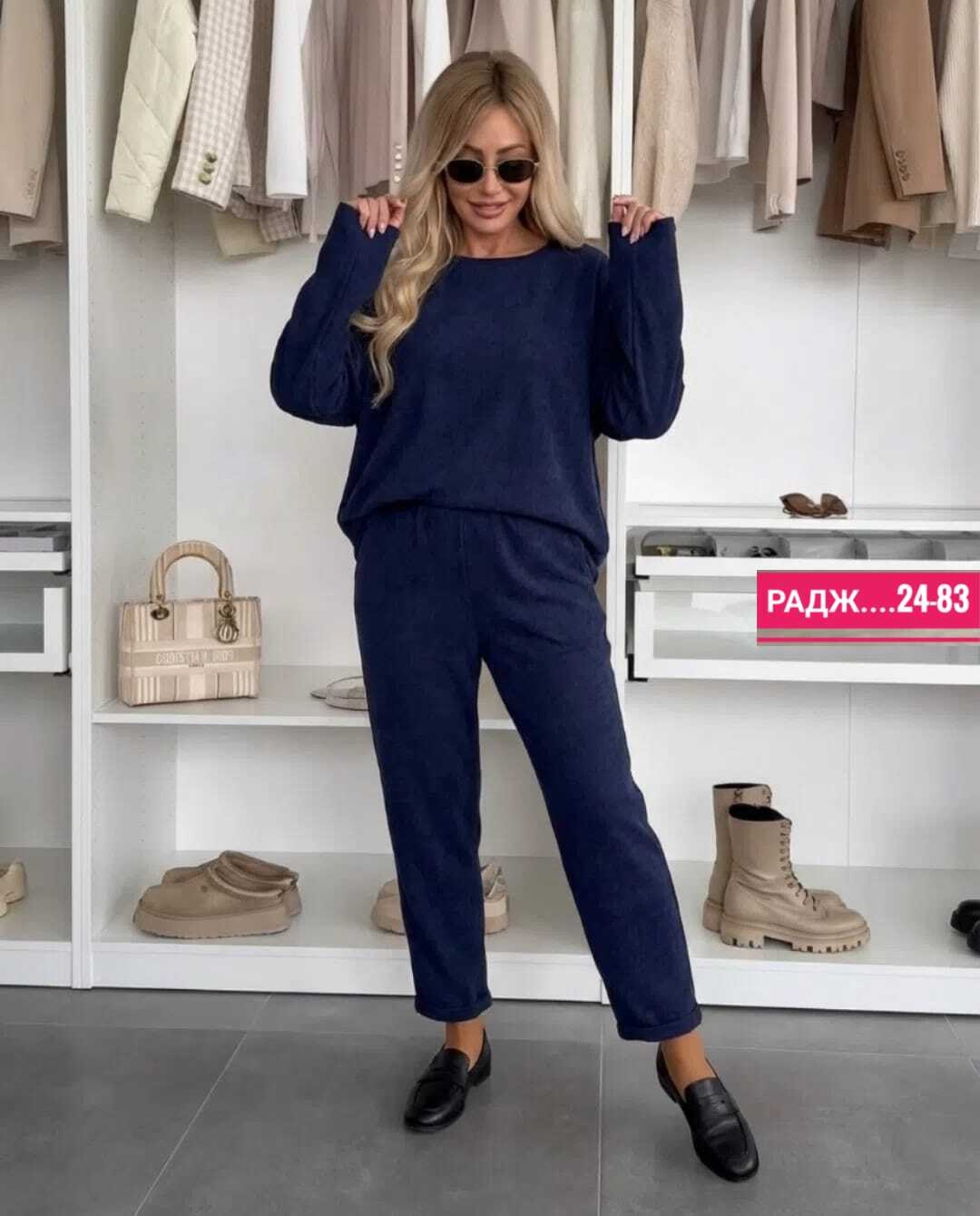 костюм двойка женская,костюм двойка вельвет,костюм женский вельветовый,женские костюмы,костюм повседневный