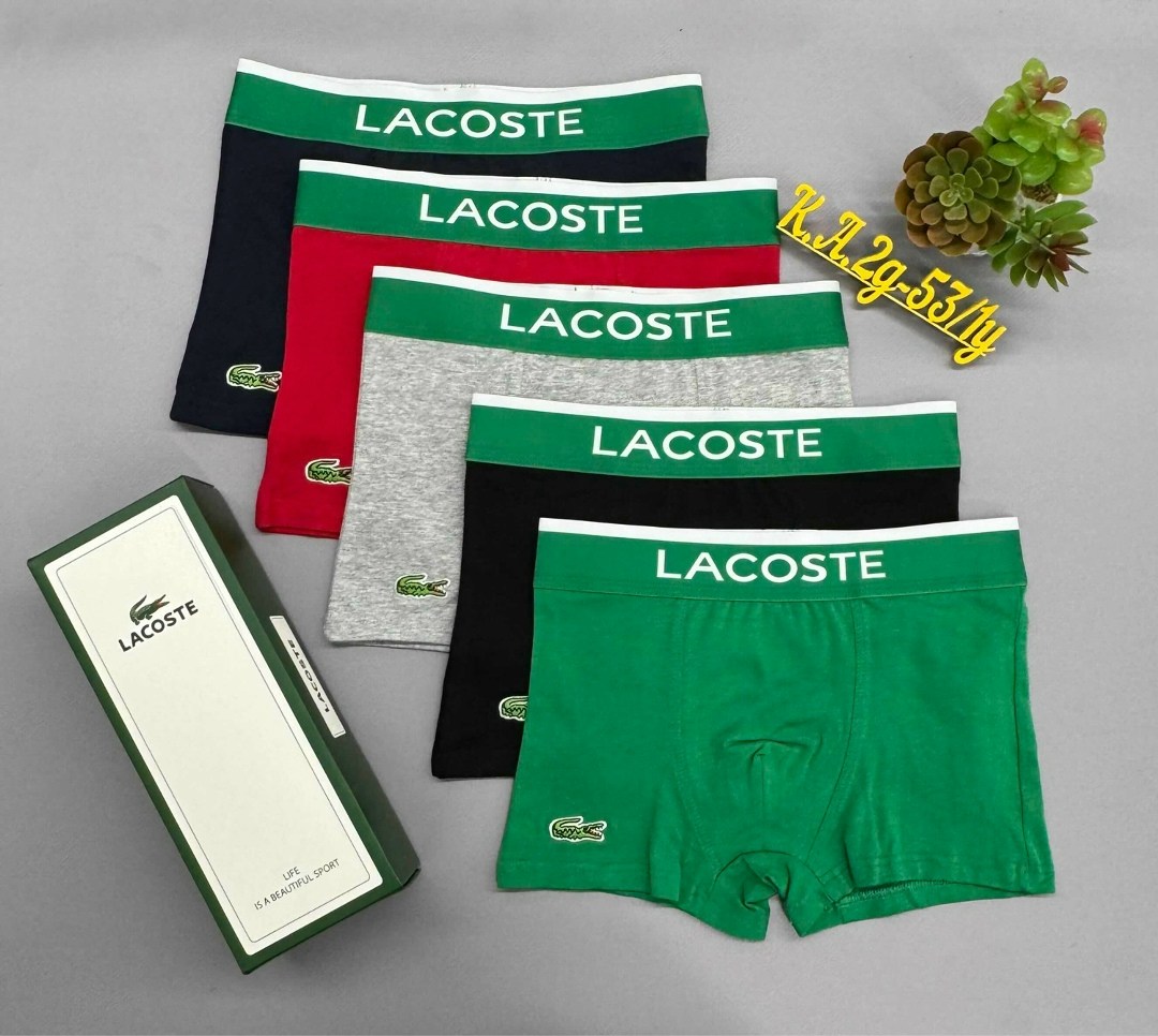 комплект трусов боксеры lacoste 3 шт,трусы lacoste,набор мужских трусов lacoste,трусы мужские lacoste,набор трусов lacoste