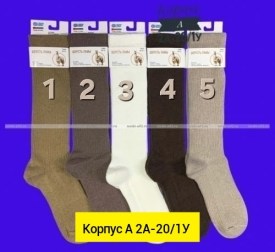 Чулки